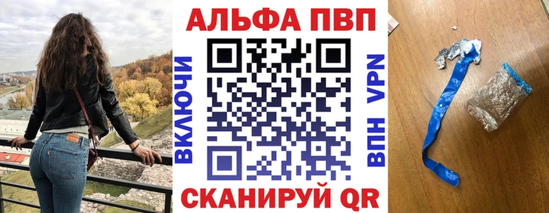Купить Красноярск Конопля  Меф  ГАШИШ 
