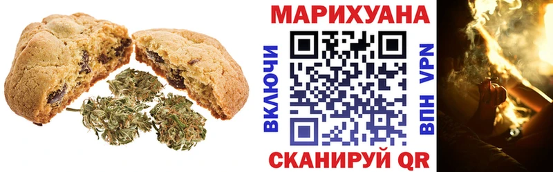 кракен ТОР  Красноярск  Еда ТГК конопля  где найти  