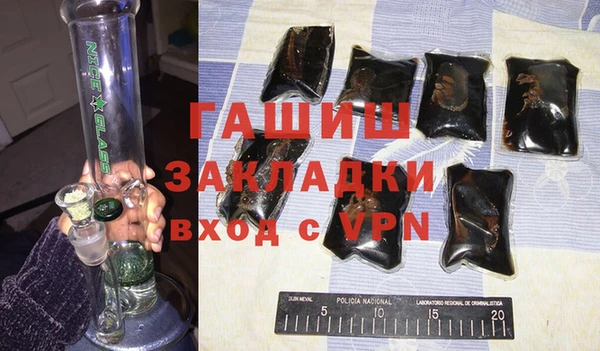 мяу мяу мука Нязепетровск