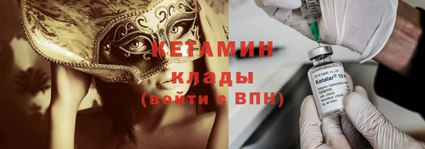 МДПВ Бородино