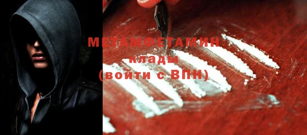 марихуана Нягань