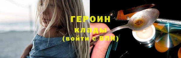 мяу мяу мука Нязепетровск