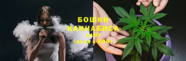 марихуана Нягань