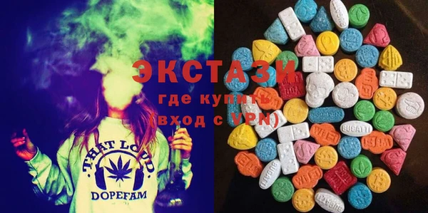бошки Бугульма