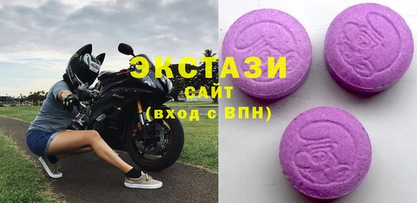 трава Няндома