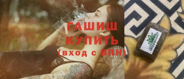 марихуана Нягань
