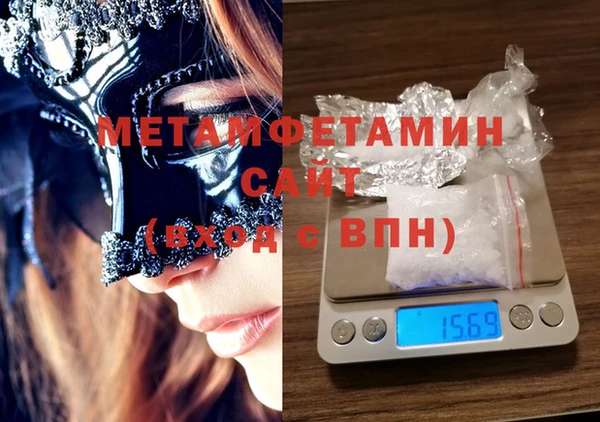 МДПВ Бородино