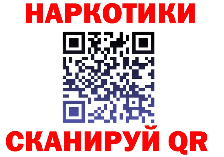A-PVP VHQ маркетплейс площадка OMG Красноярск