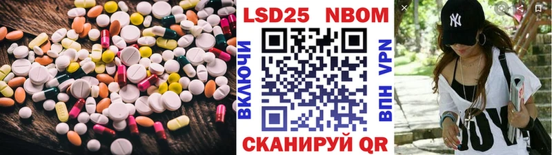 kraken ссылки  Красноярск  Лсд 25 экстази кислота 