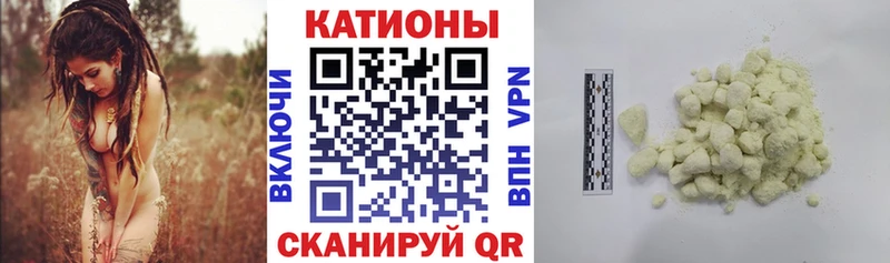 hydra ТОР  Красноярск  МЕФ кристаллы 